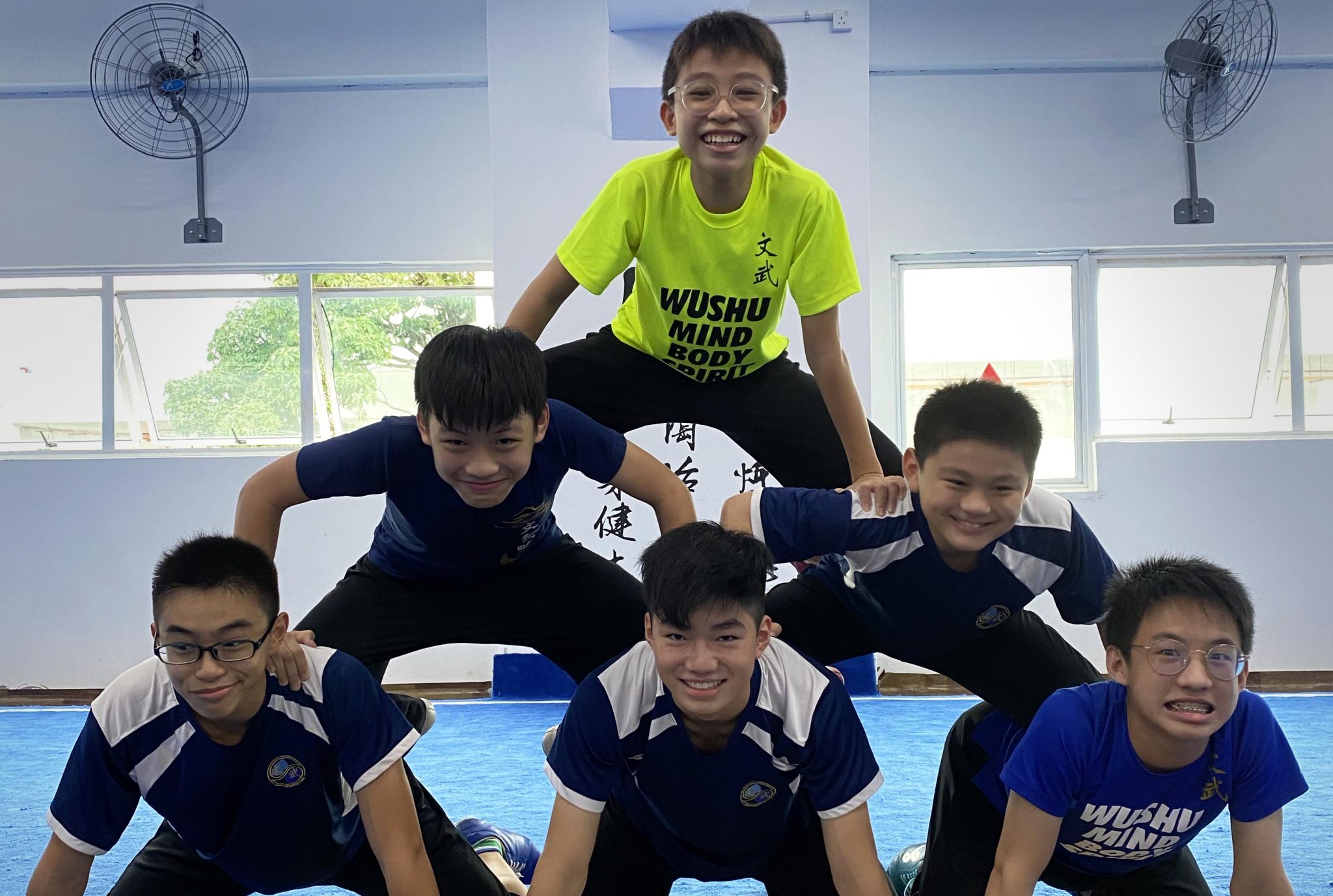 Free Trial Class